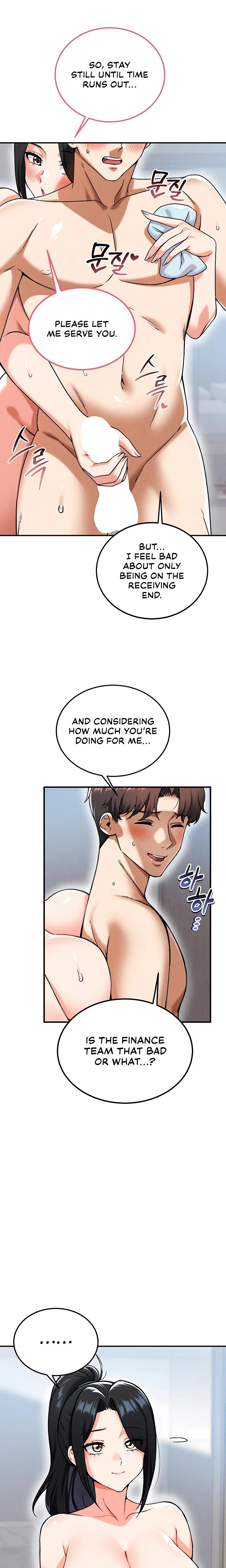 Wanna Join The Company Chapter 22 Page 7