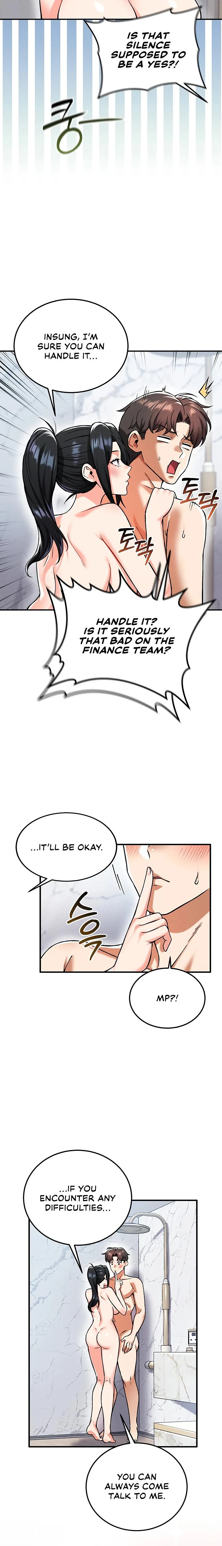 Wanna Join The Company Chapter 22 Page 8