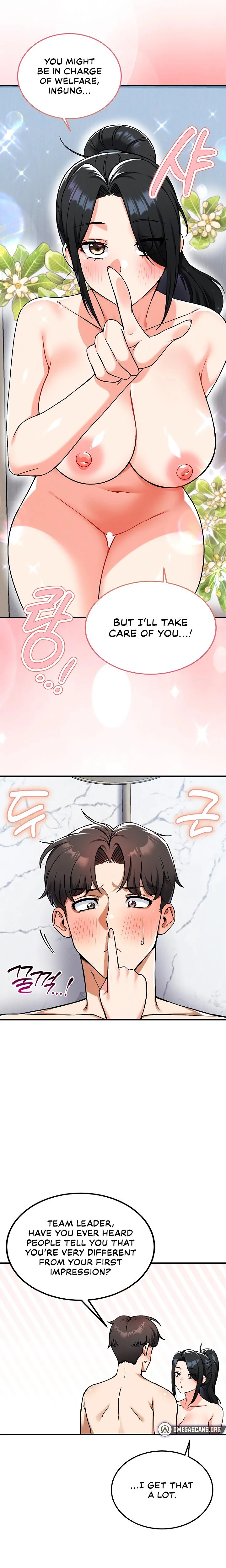 Wanna Join The Company Chapter 22 Page 9
