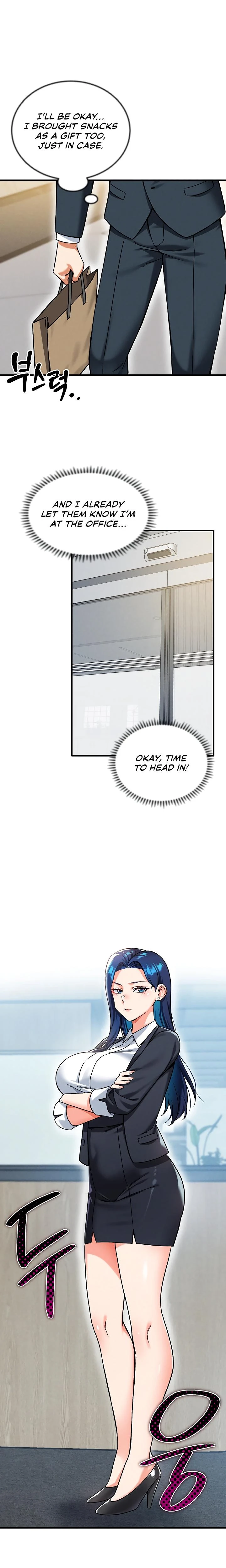 Wanna Join The Company Chapter 22 Page 11