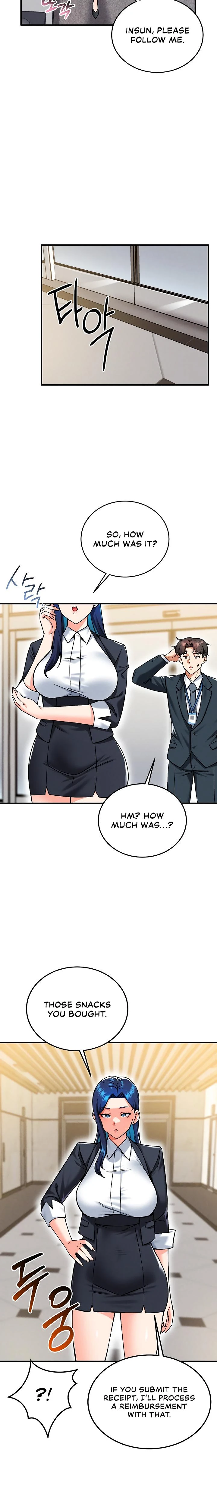 Wanna Join The Company Chapter 22 Page 13