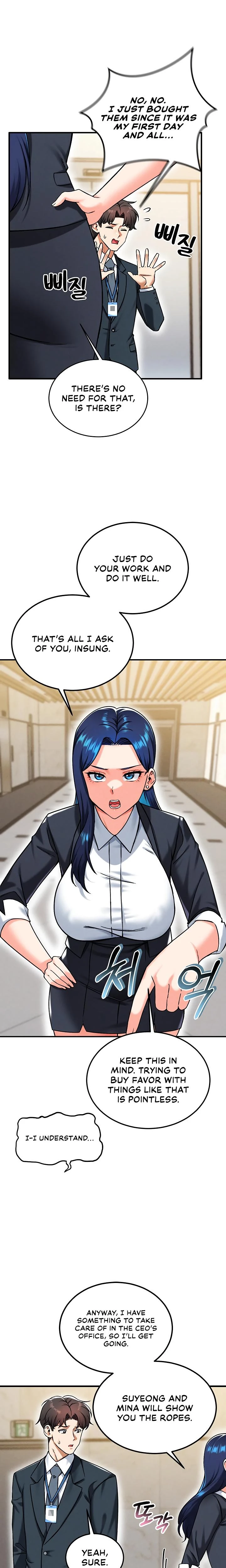Wanna Join The Company Chapter 22 Page 14