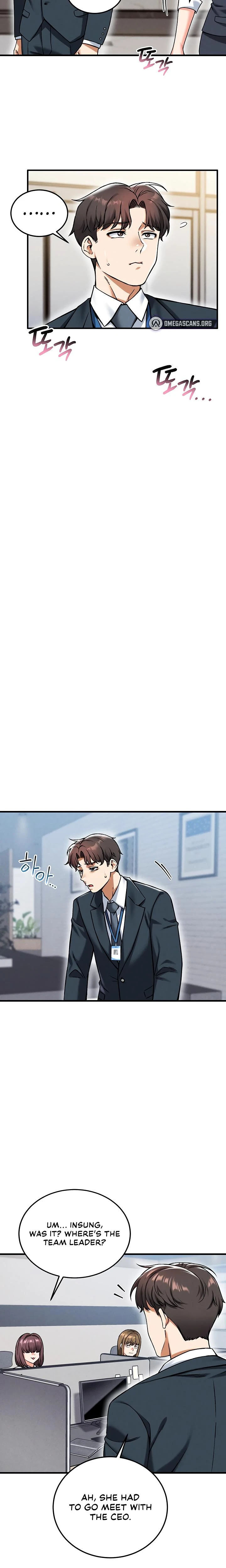 Wanna Join The Company Chapter 22 Page 15