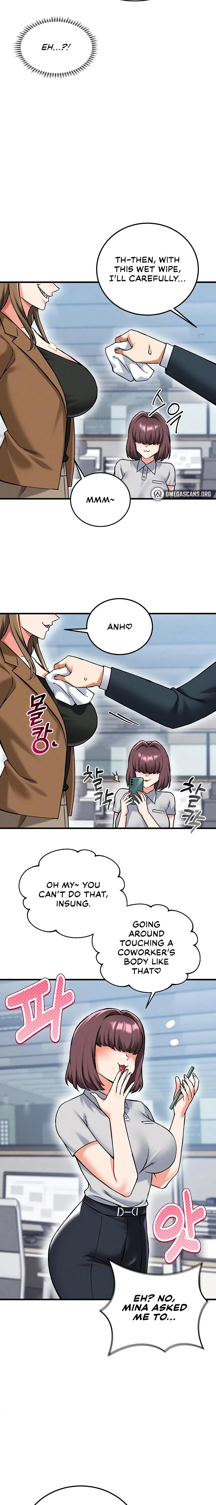 Wanna Join The Company Chapter 22 Page 20