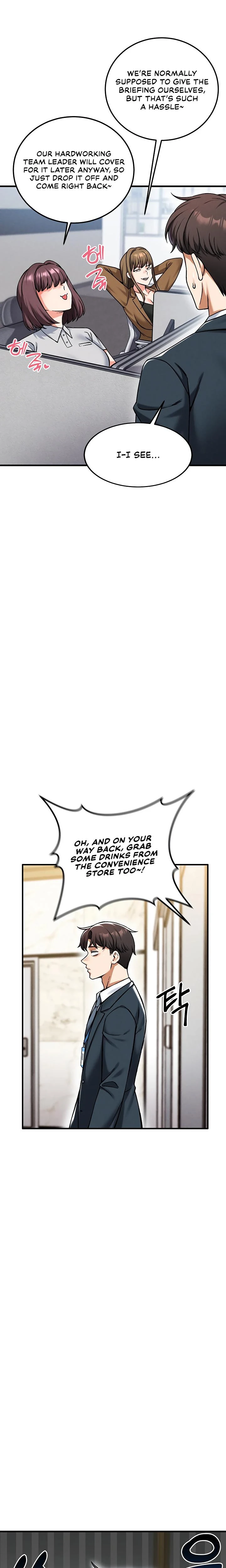 Wanna Join The Company Chapter 22 Page 23