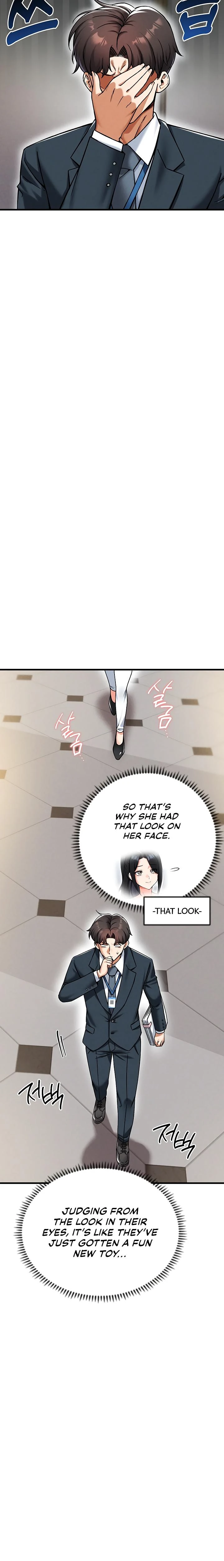 Wanna Join The Company Chapter 22 Page 24
