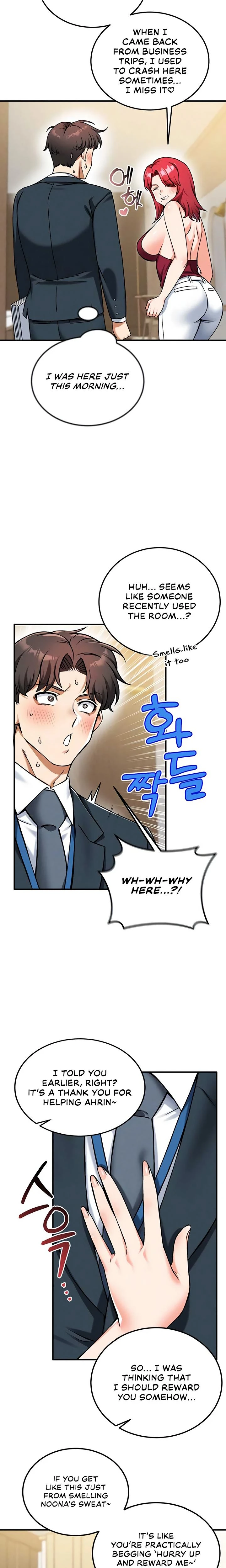 Wanna Join The Company Chapter 23 Page 8