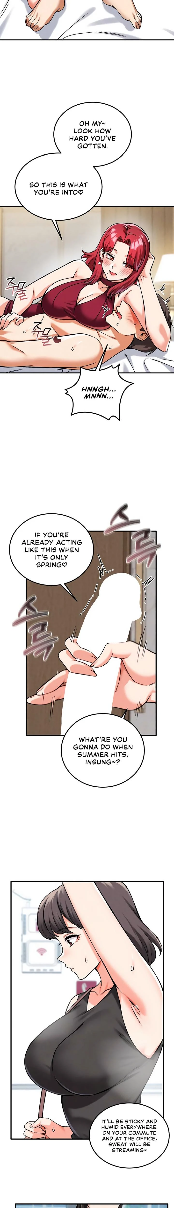 Wanna Join The Company Chapter 23 Page 11