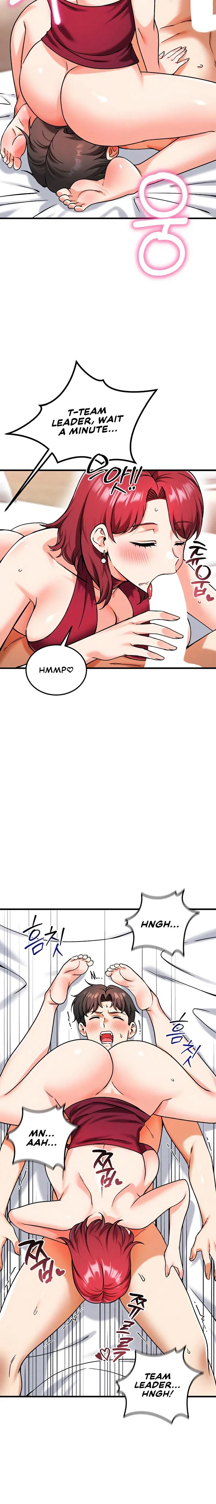Wanna Join The Company Chapter 23 Page 14