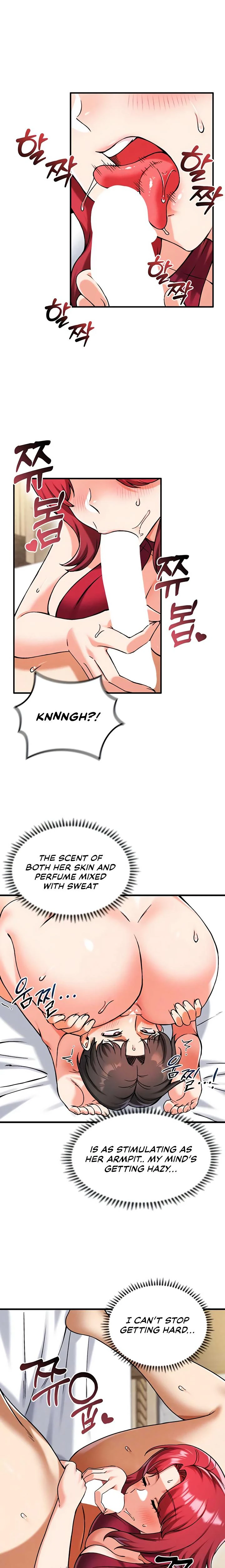 Wanna Join The Company Chapter 23 Page 15