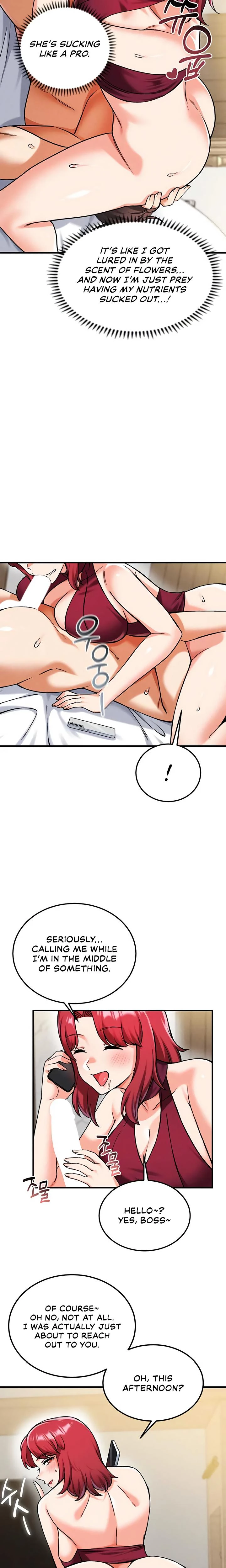 Wanna Join The Company Chapter 23 Page 16