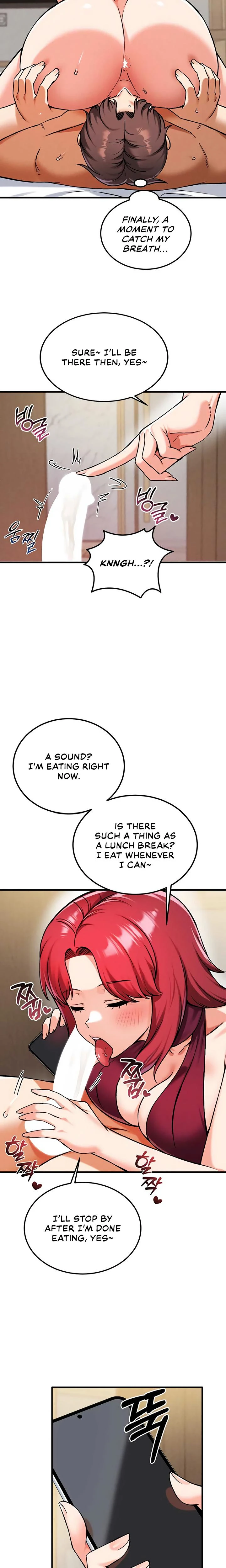Wanna Join The Company Chapter 23 Page 17