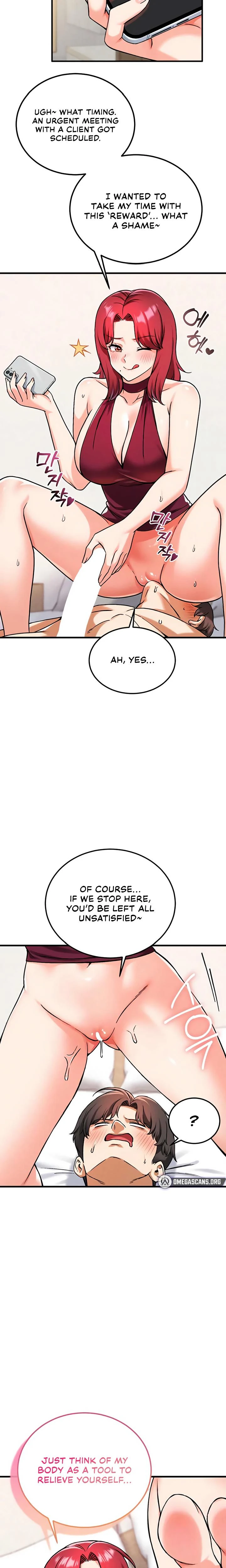 Wanna Join The Company Chapter 23 Page 18