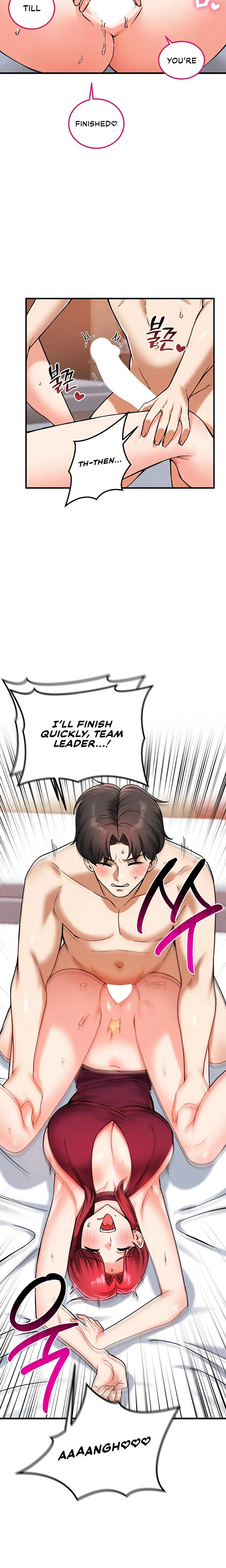Wanna Join The Company Chapter 23 Page 20