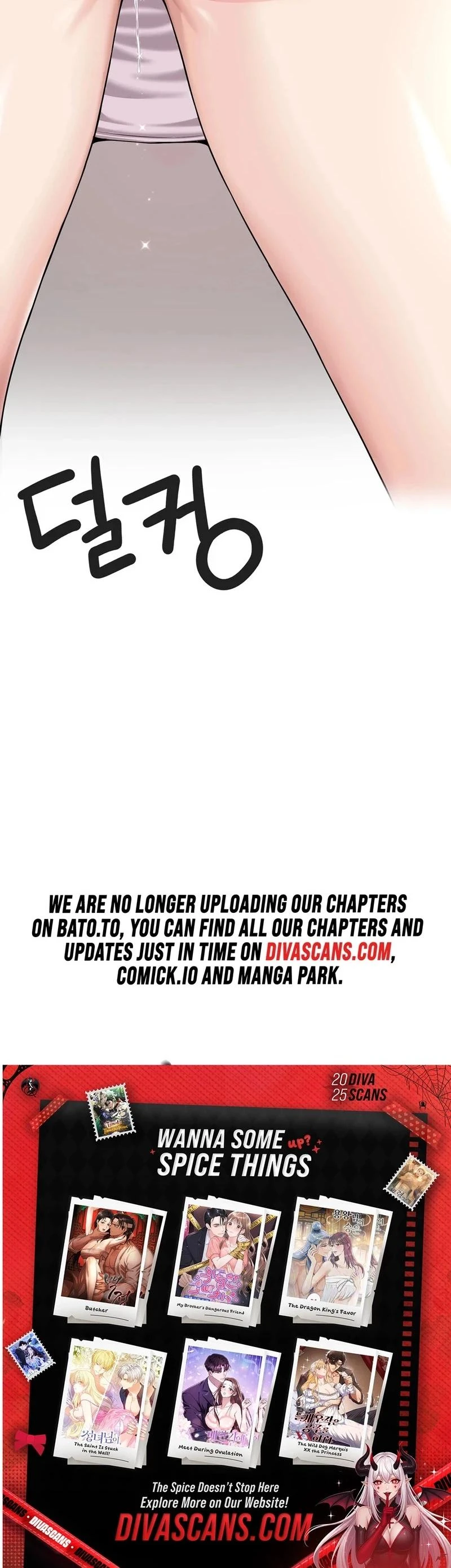 What A Hole Inspection Is Homework Chapter 01 Page 30