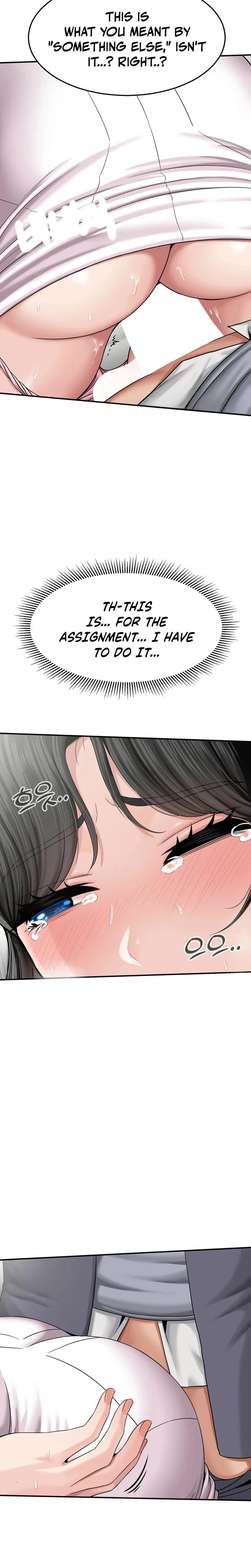 What A Hole Inspection Is Homework Chapter 02 Page 10
