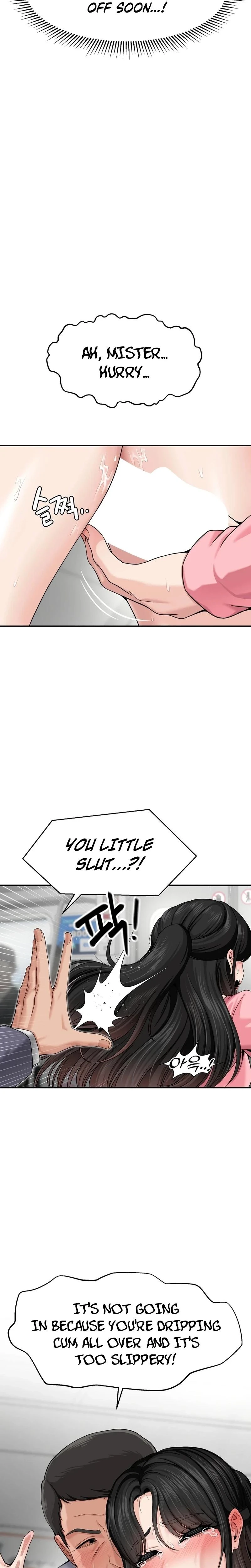 What A Hole Inspection Is Homework Chapter 02 Page 16
