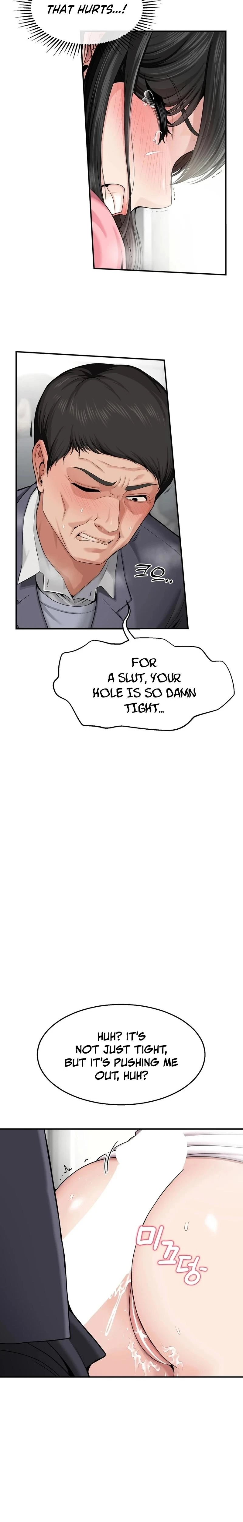What A Hole Inspection Is Homework Chapter 02 Page 19