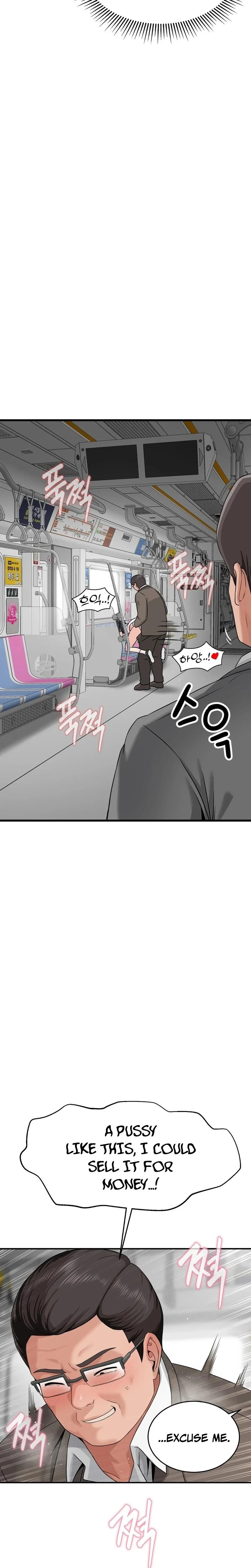 What A Hole Inspection Is Homework Chapter 03 Page 16