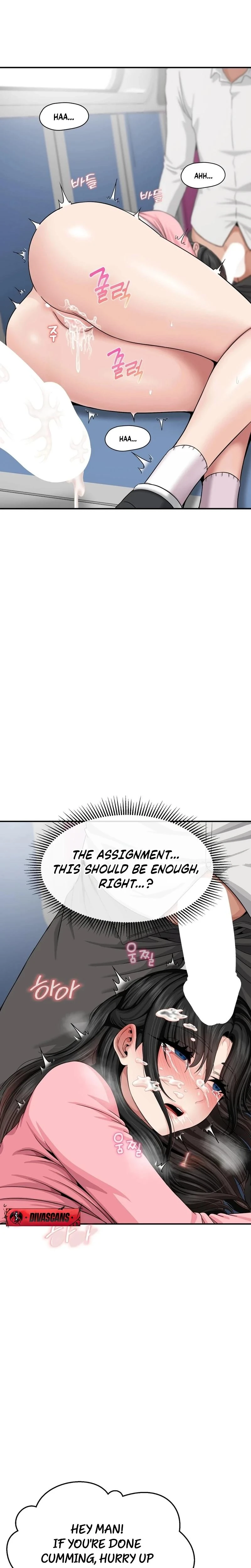What A Hole Inspection Is Homework Chapter 03 Page 31