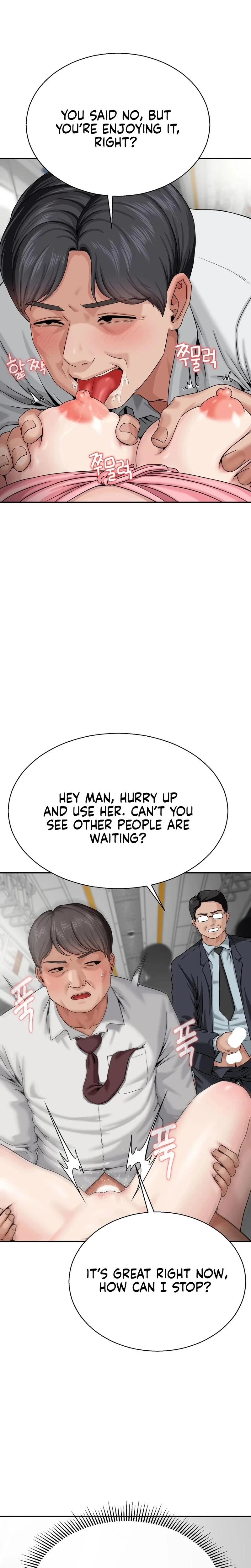 What A Hole Inspection Is Homework Chapter 04 Page 5