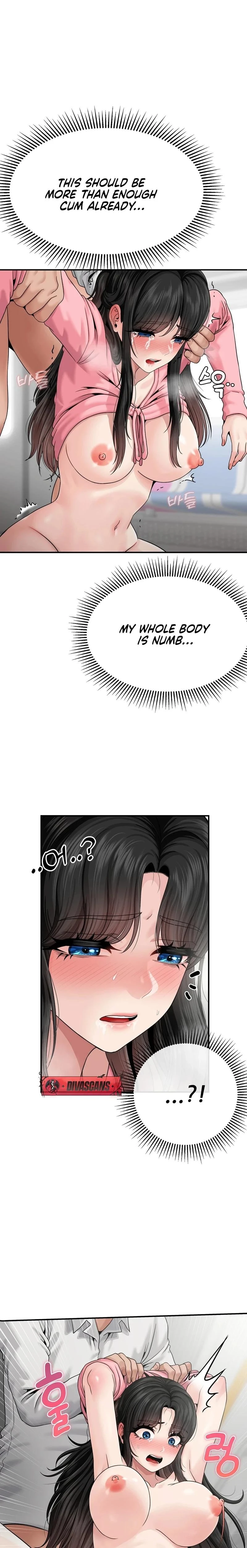 What A Hole Inspection Is Homework Chapter 04 Page 7
