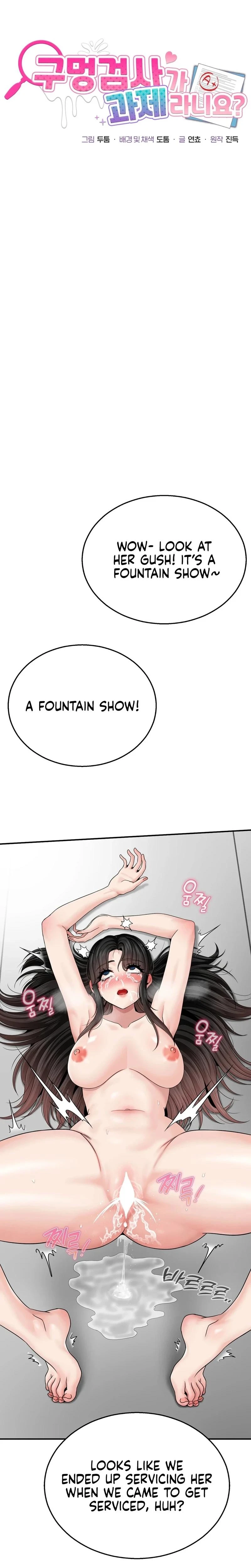 What A Hole Inspection Is Homework Chapter 04 Page 16