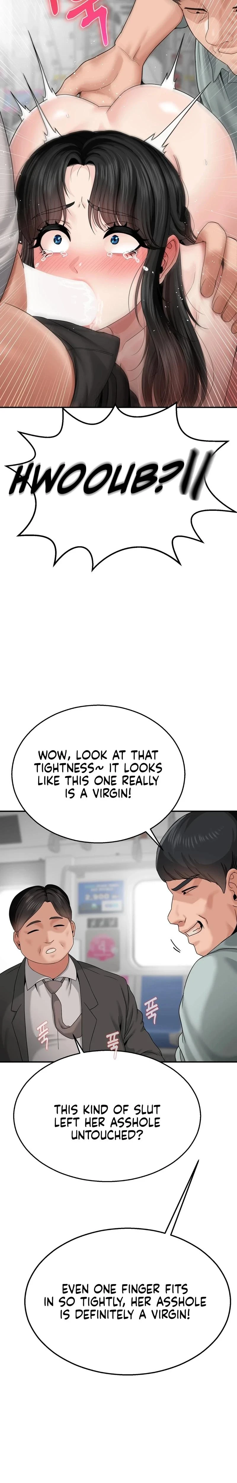 What A Hole Inspection Is Homework Chapter 04 Page 24