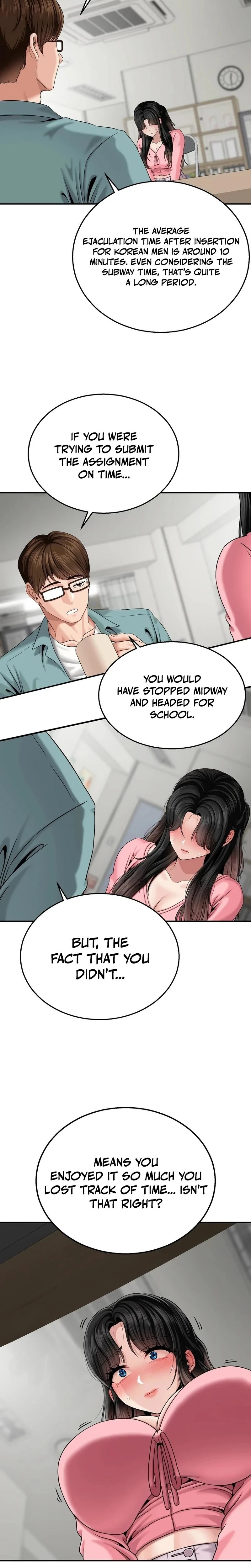 What A Hole Inspection Is Homework Chapter 05 Page 6