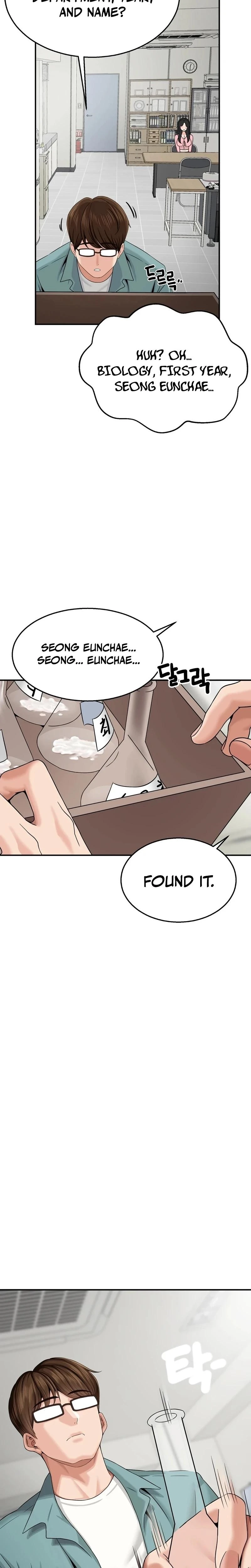What A Hole Inspection Is Homework Chapter 05 Page 9