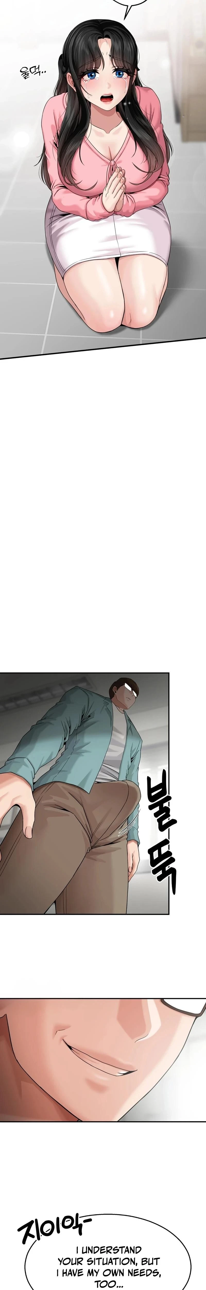 What A Hole Inspection Is Homework Chapter 05 Page 13