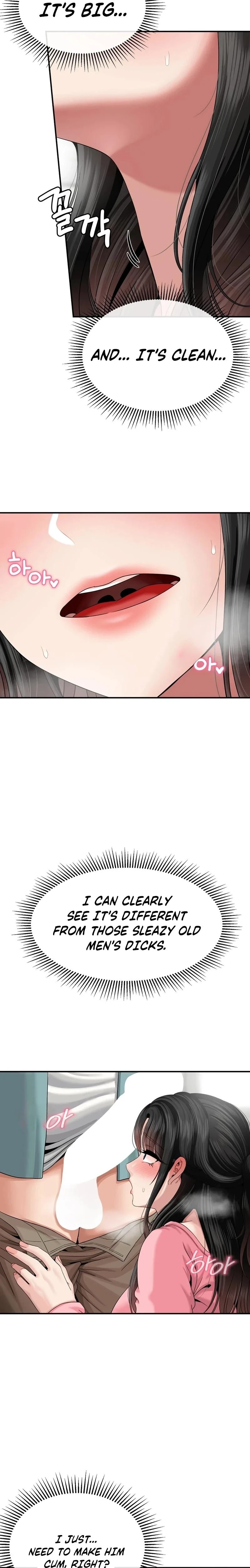 What A Hole Inspection Is Homework Chapter 05 Page 15
