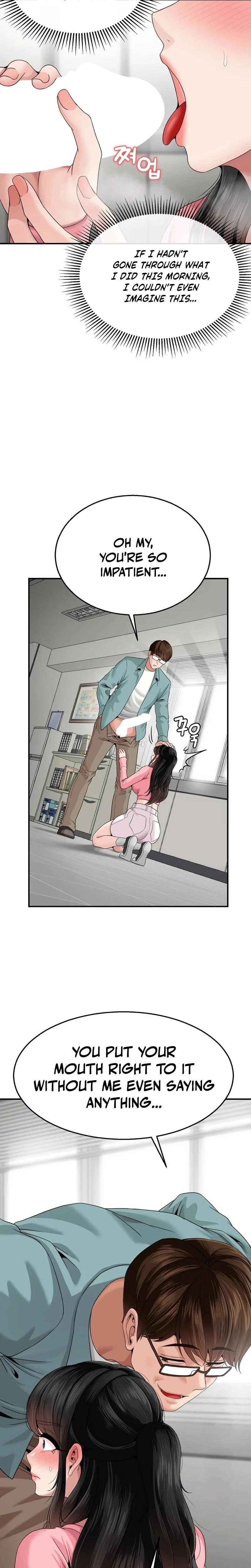What A Hole Inspection Is Homework Chapter 05 Page 16