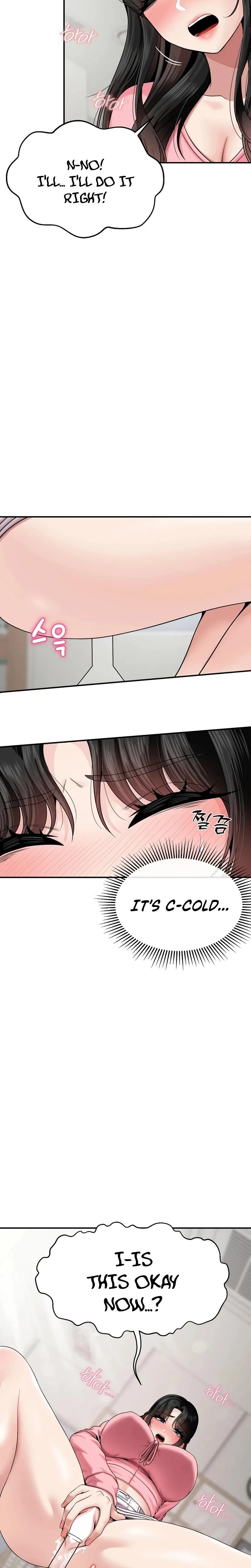 What A Hole Inspection Is Homework Chapter 05 Page 21