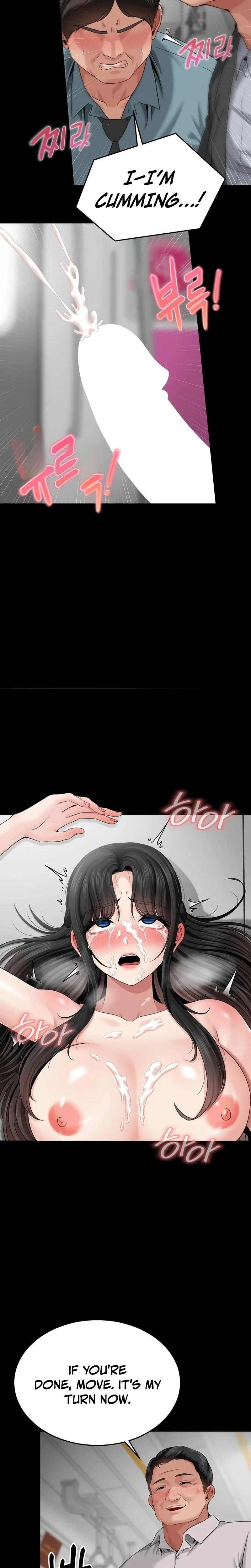 What A Hole Inspection Is Homework Chapter 06 Page 4
