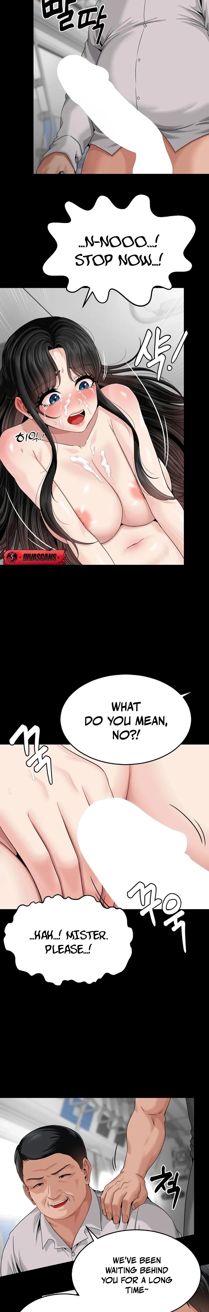 What A Hole Inspection Is Homework Chapter 06 Page 5