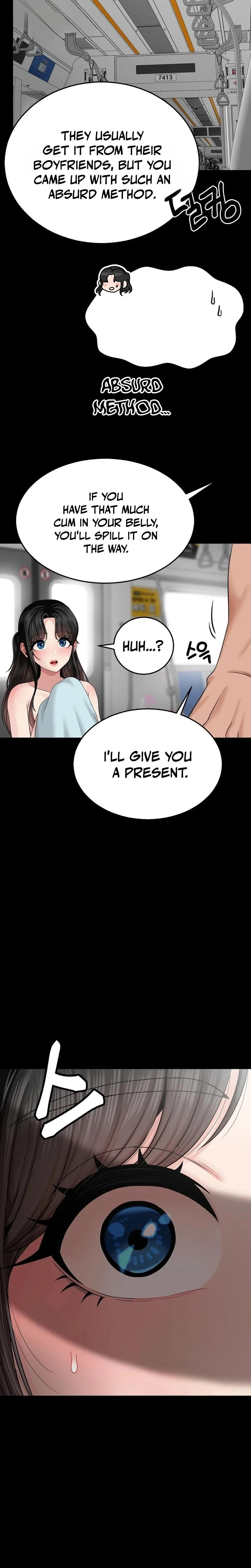 What A Hole Inspection Is Homework Chapter 06 Page 9