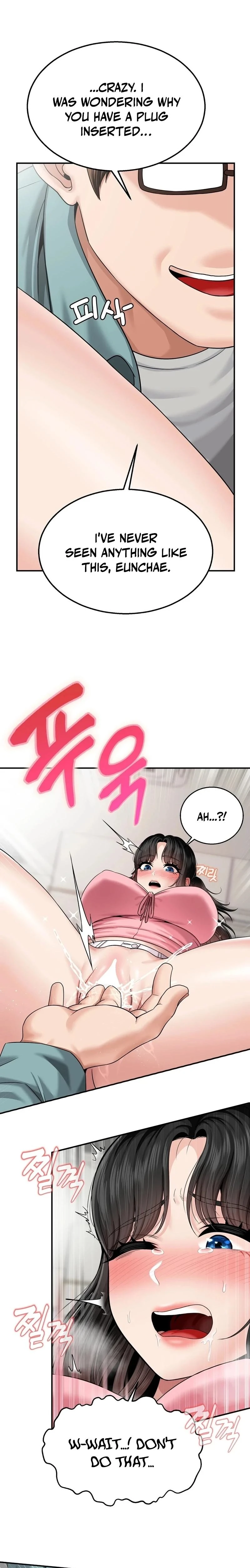 What A Hole Inspection Is Homework Chapter 06 Page 11