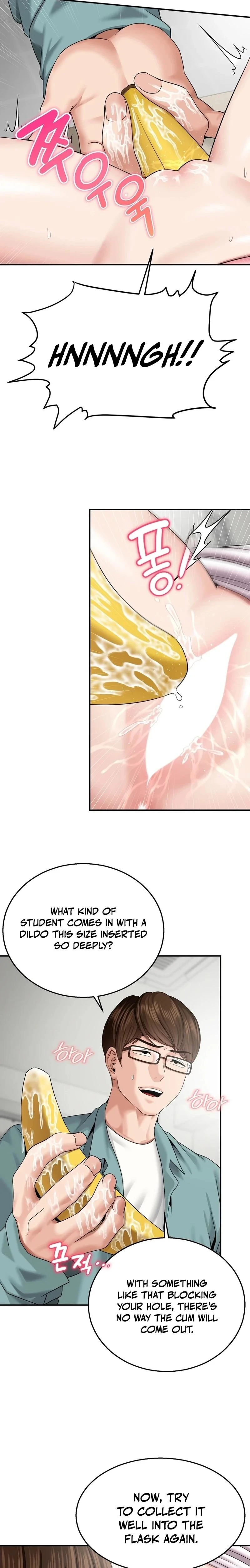 What A Hole Inspection Is Homework Chapter 06 Page 12