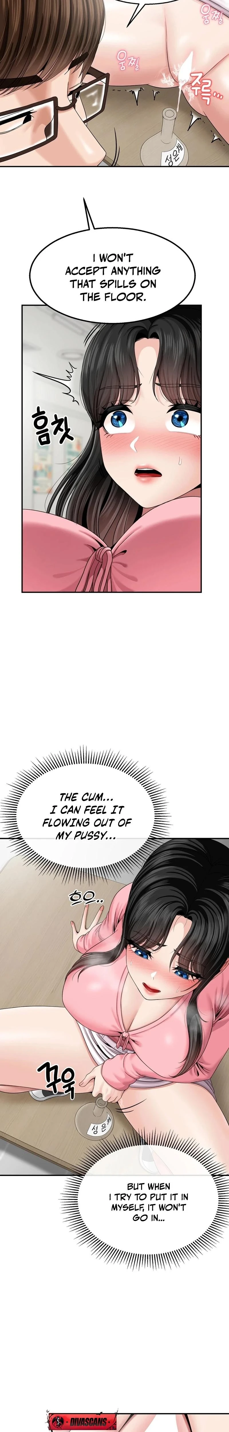 What A Hole Inspection Is Homework Chapter 06 Page 13