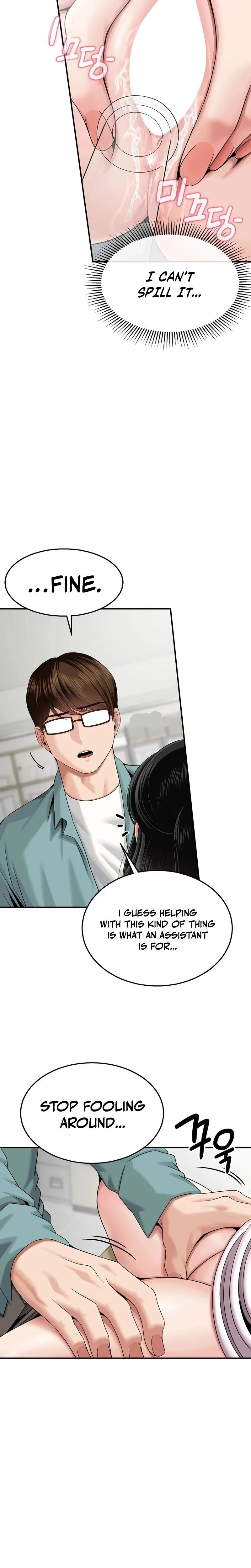 What A Hole Inspection Is Homework Chapter 06 Page 14