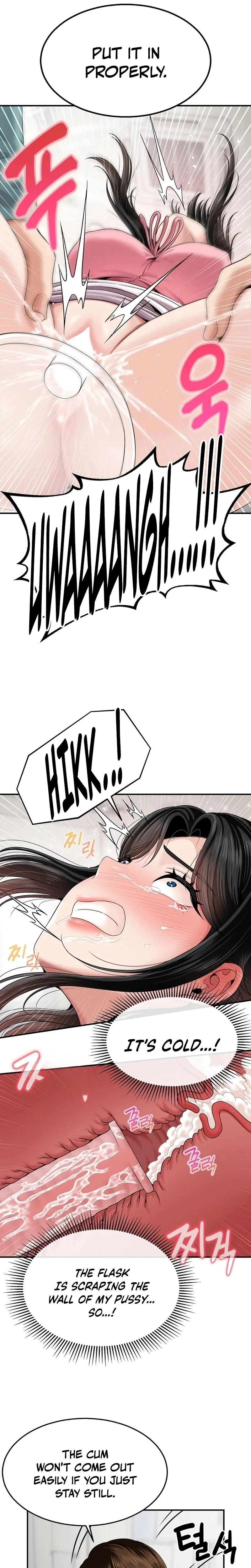 What A Hole Inspection Is Homework Chapter 06 Page 15