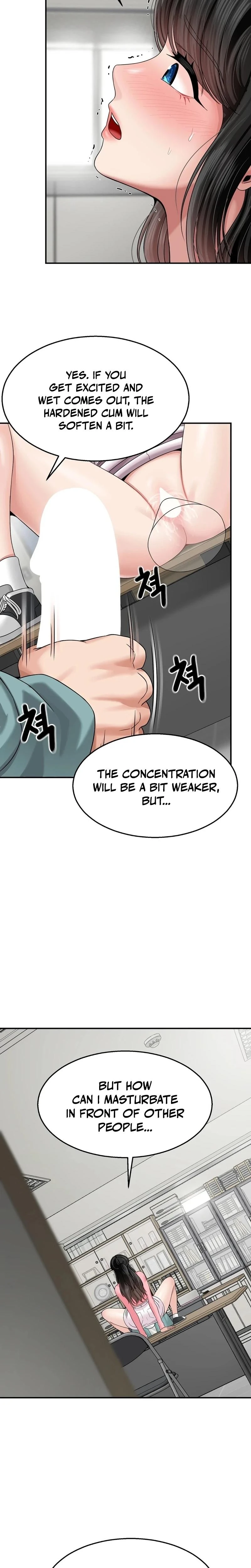 What A Hole Inspection Is Homework Chapter 06 Page 17