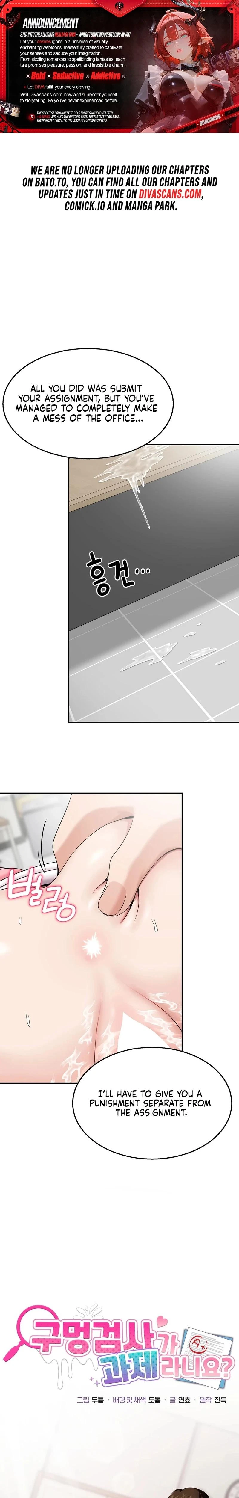 What A Hole Inspection Is Homework Chapter 07 Page 1
