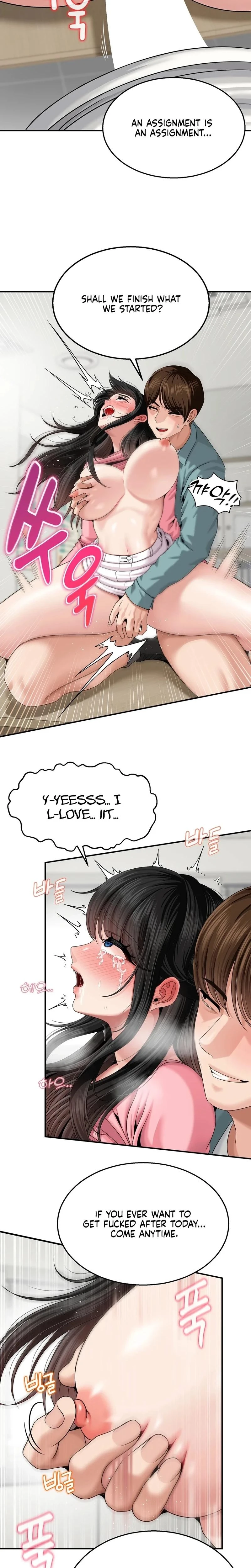 What A Hole Inspection Is Homework Chapter 07 Page 14