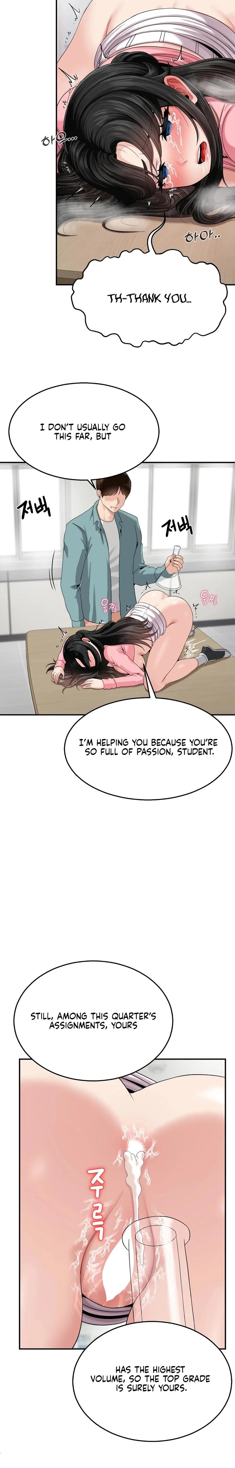 What A Hole Inspection Is Homework Chapter 07 Page 18