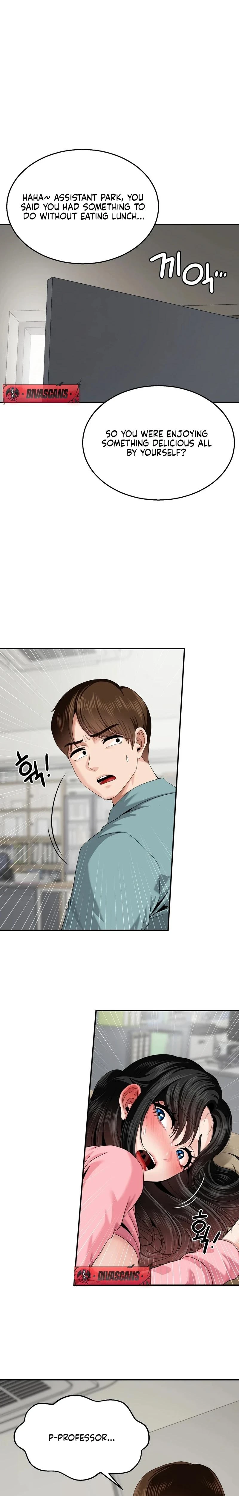 What A Hole Inspection Is Homework Chapter 07 Page 19