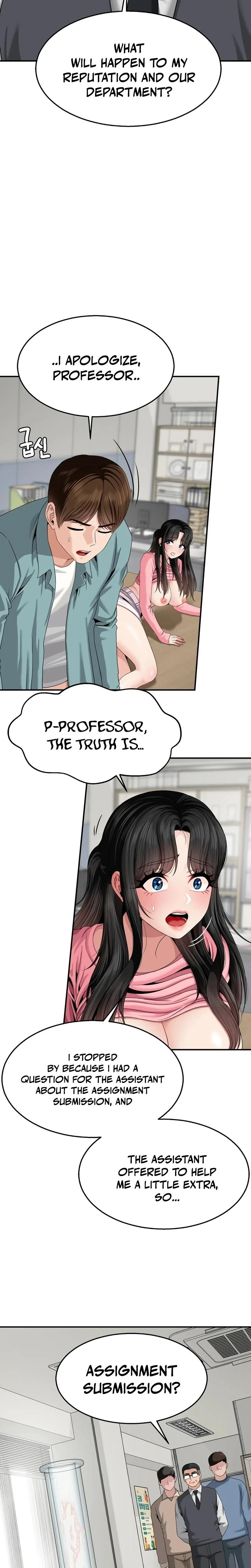 What A Hole Inspection Is Homework Chapter 08 Page 3