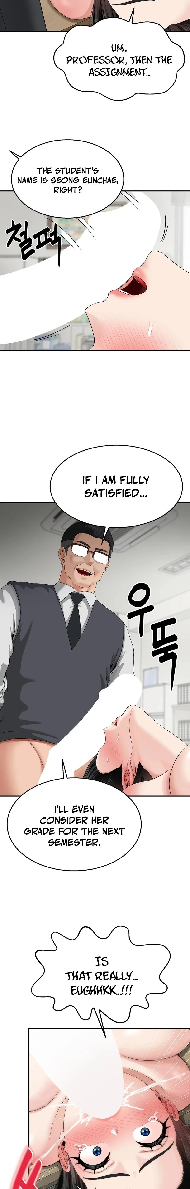 What A Hole Inspection Is Homework Chapter 08 Page 16