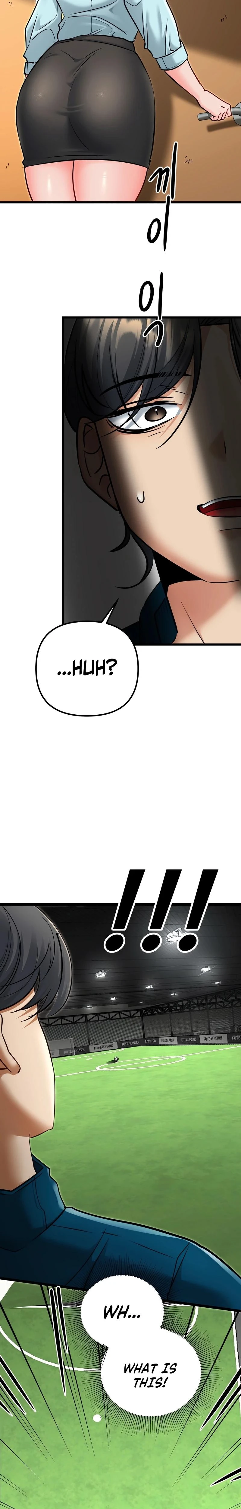 Wild Moms Chapter 01 Page 14